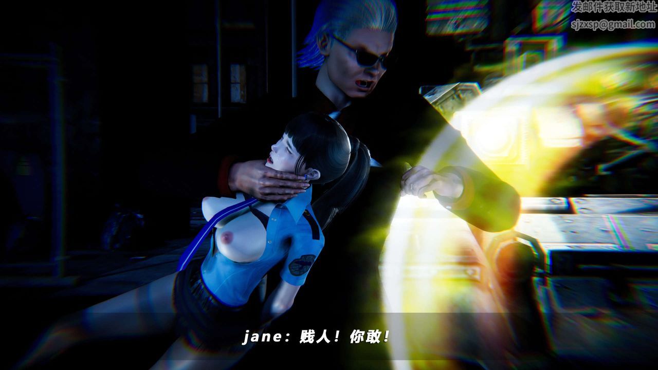 [3D]蝴蝶之殇第四季-罪城VICECITY第57话