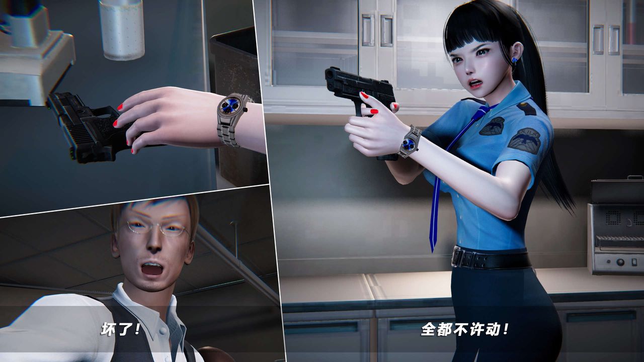 [3D]蝴蝶之殇第四季-罪城VICECITY第57话