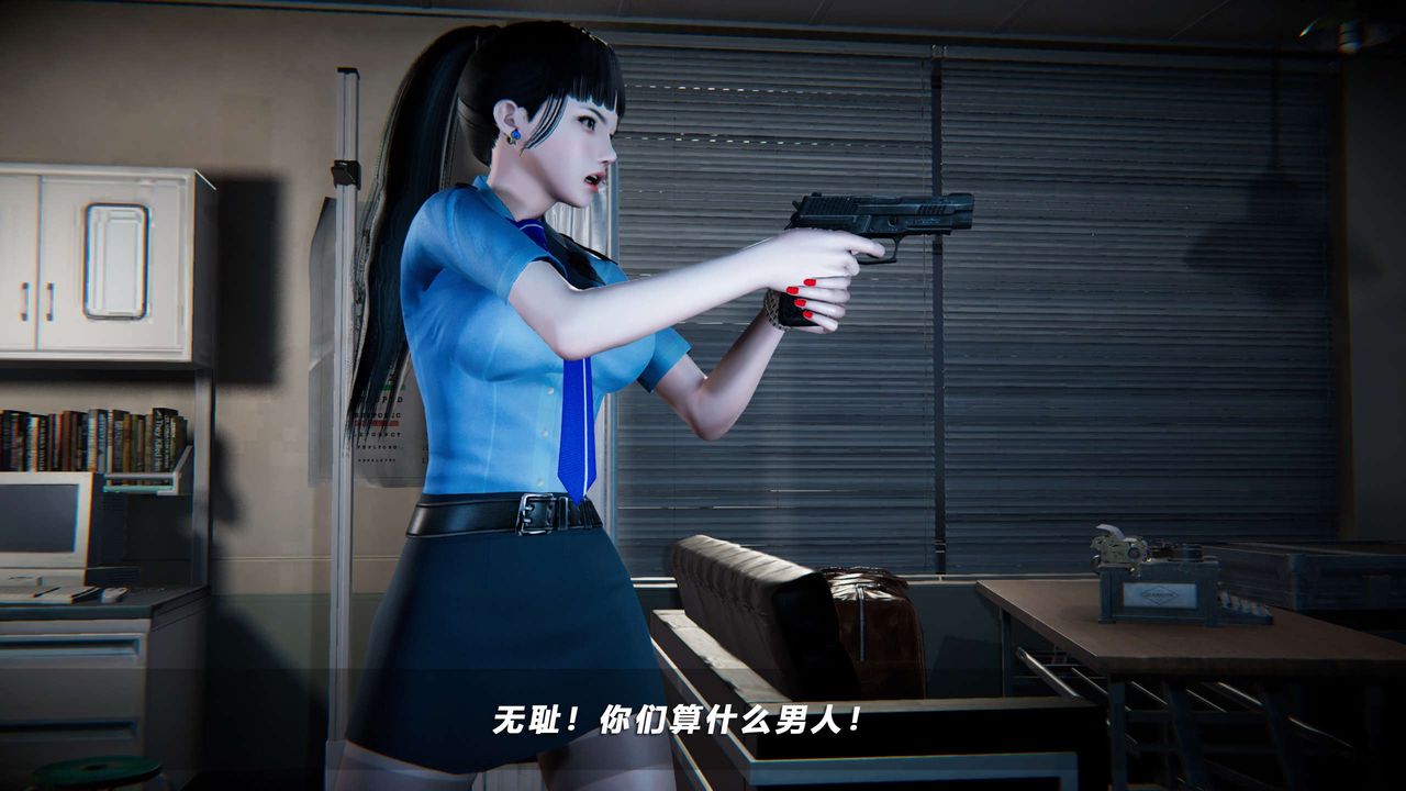 [3D]蝴蝶之殇第四季-罪城VICECITY第57话