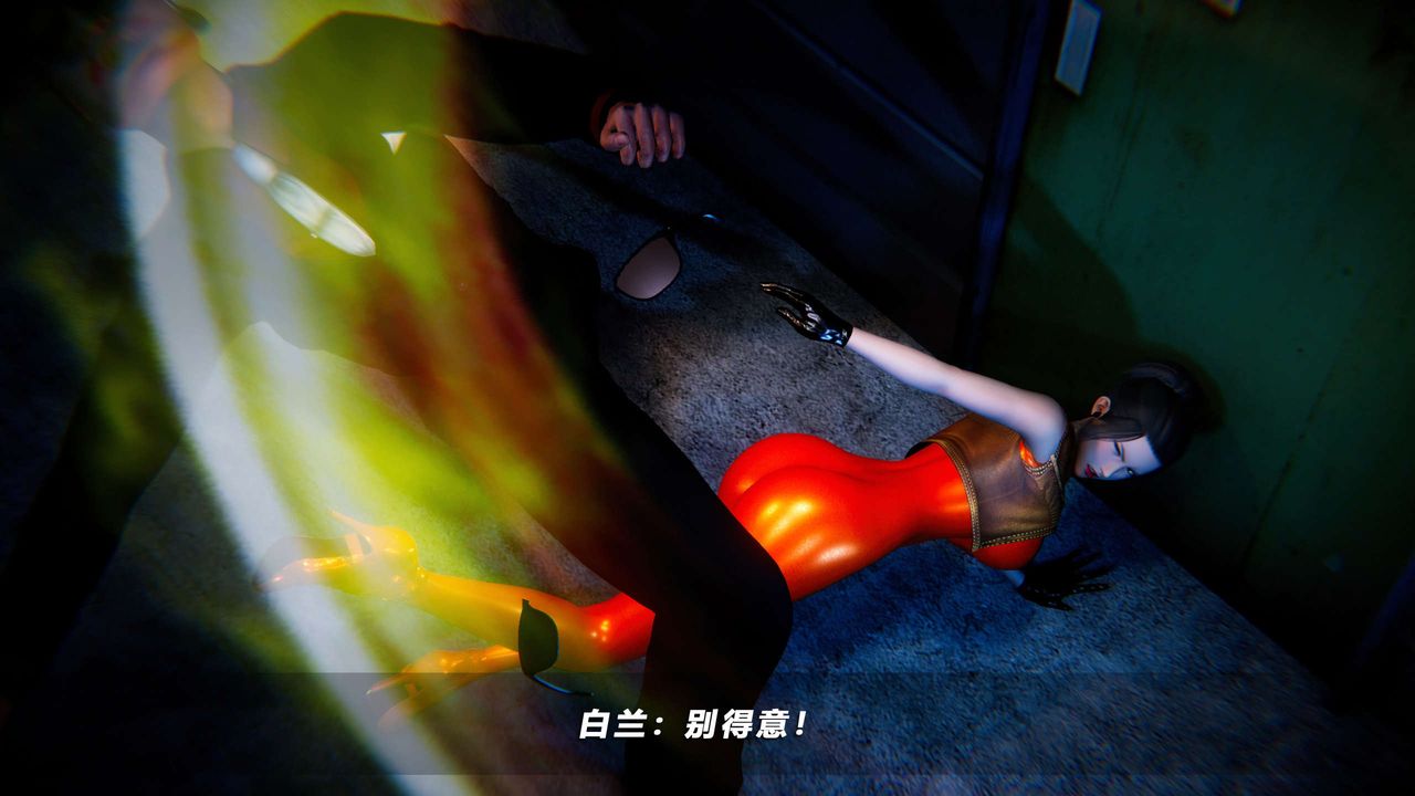 [3D]蝴蝶之殇第四季-罪城VICECITY第57话