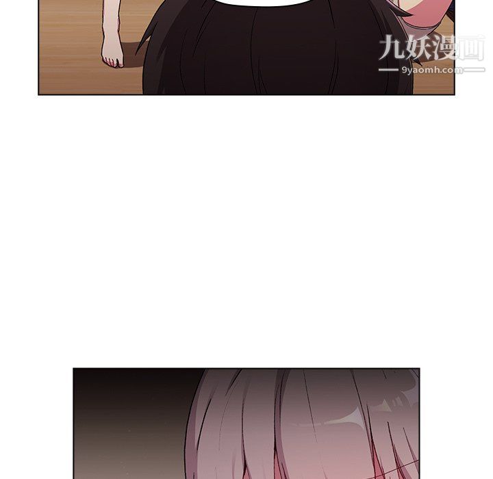 分组换换爱第7话