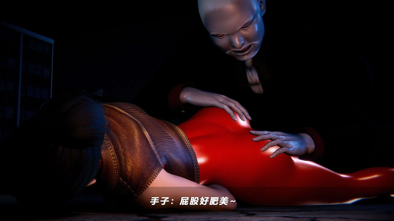 [3D]蝴蝶之殇第四季-罪城VICECITY第57话