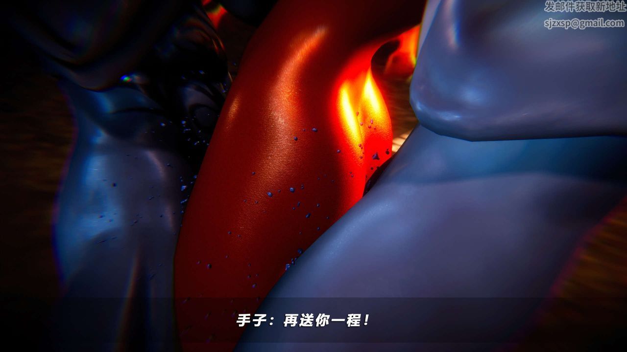[3D]蝴蝶之殇第四季-罪城VICECITY第58话