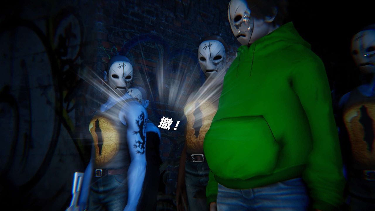 [3D]蝴蝶之殤第四季-罪城VICECITY第59話