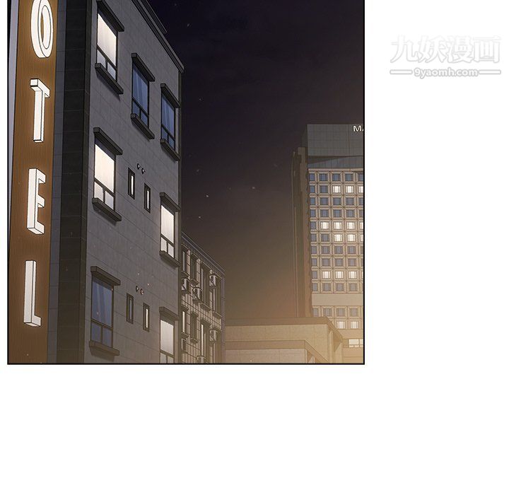 分組換換愛第9話