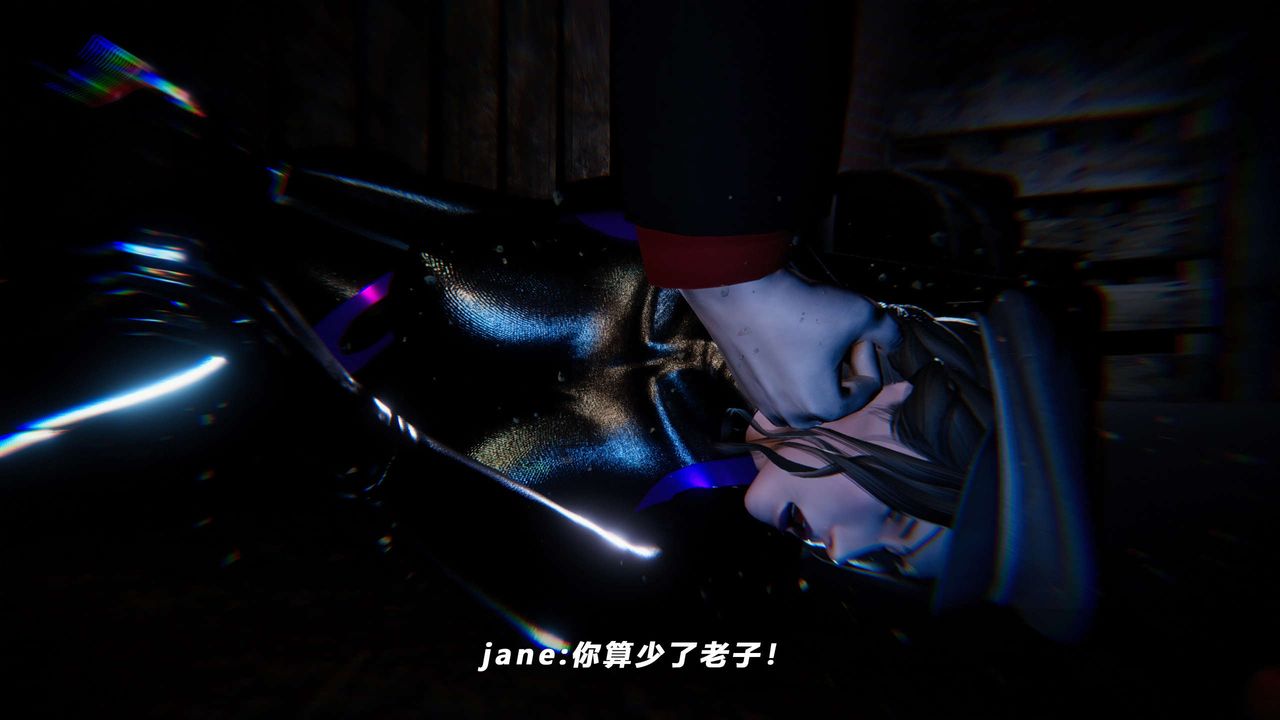 [3D]蝴蝶之殇第四季-罪城VICECITY第60话