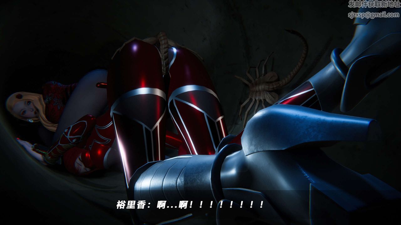 [3D]蝴蝶之殇第四季-罪城VICECITY第61话