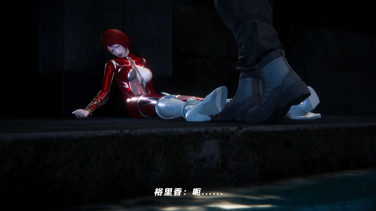 [3D]蝴蝶之殇第四季-罪城VICECITY第62话