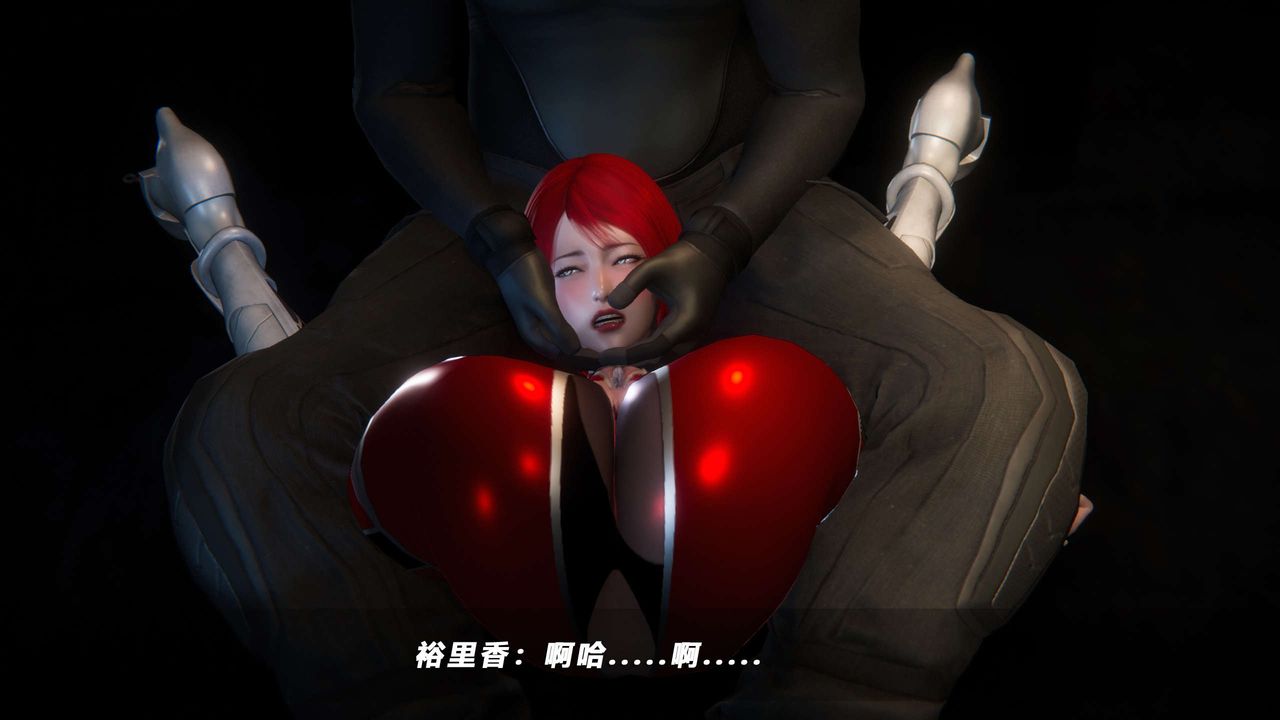 [3D]蝴蝶之殇第四季-罪城VICECITY第62话