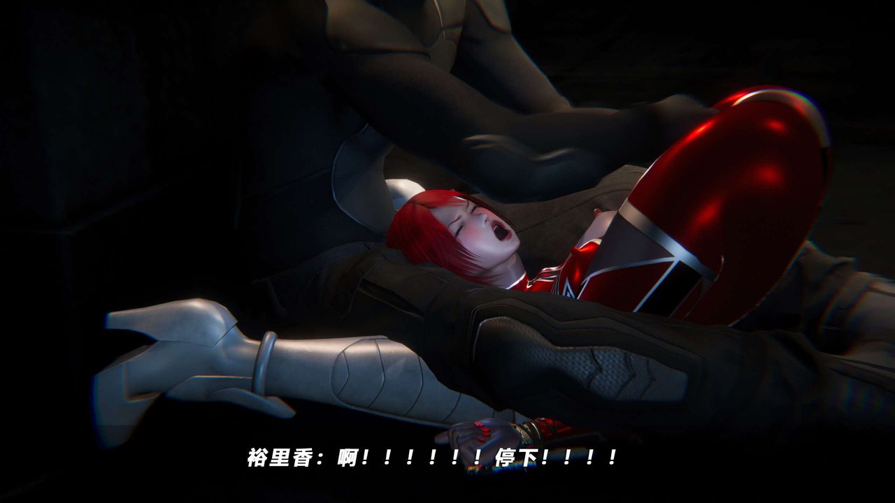 [3D]蝴蝶之殇第四季-罪城VICECITY第62话