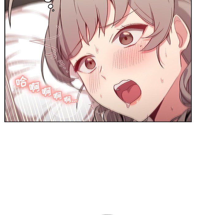 分组换换爱第11话