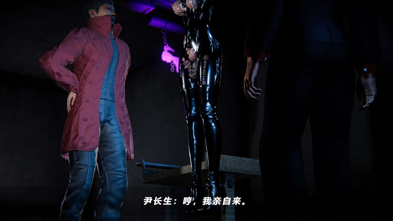 [3D]蝴蝶之殇第四季-罪城VICECITY第64话