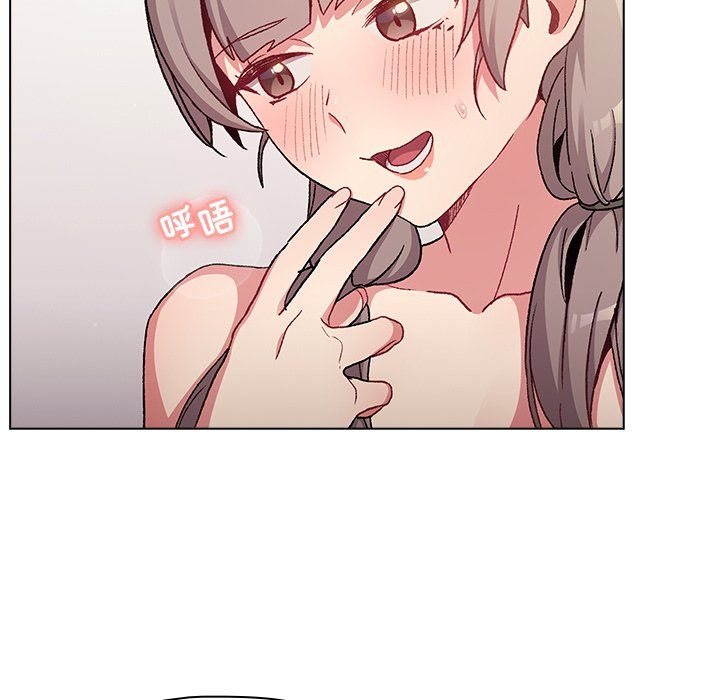 分组换换爱第12话