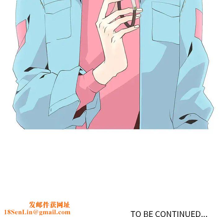 野性之城第11话