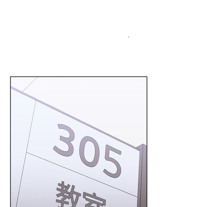 分组换换爱第12话