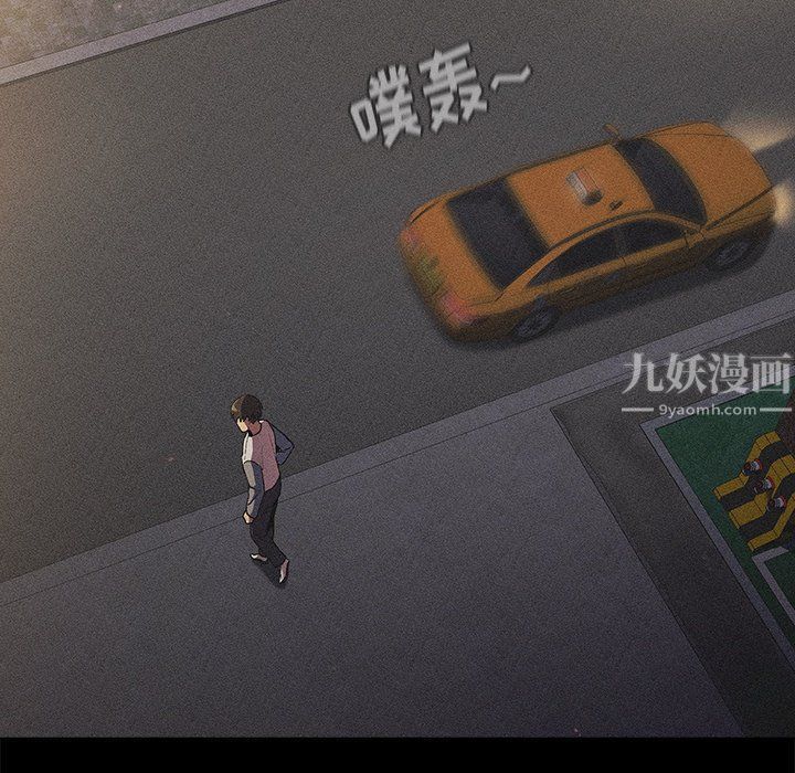 分组换换爱第12话