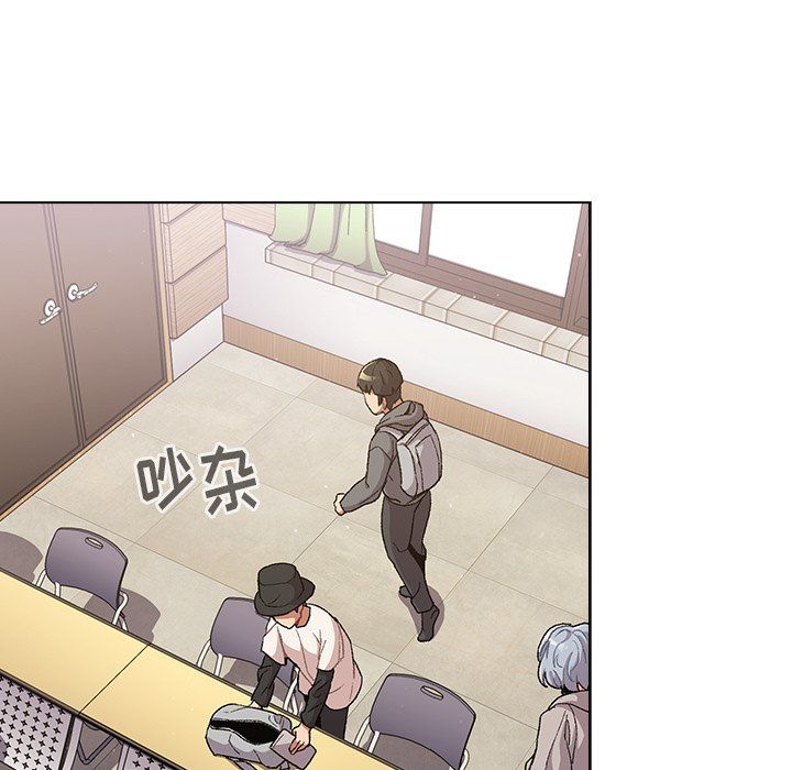 分组换换爱第12话