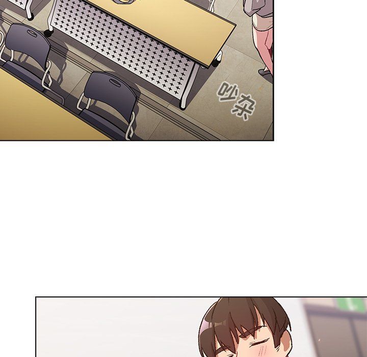 分组换换爱第12话