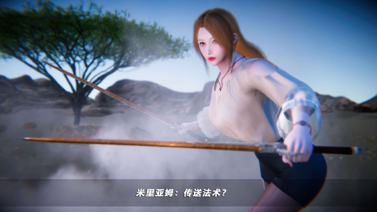 [3D]蝴蝶之殇第四季-罪城VICECITY第66话