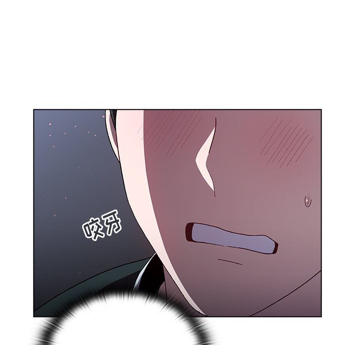 分组换换爱第14话