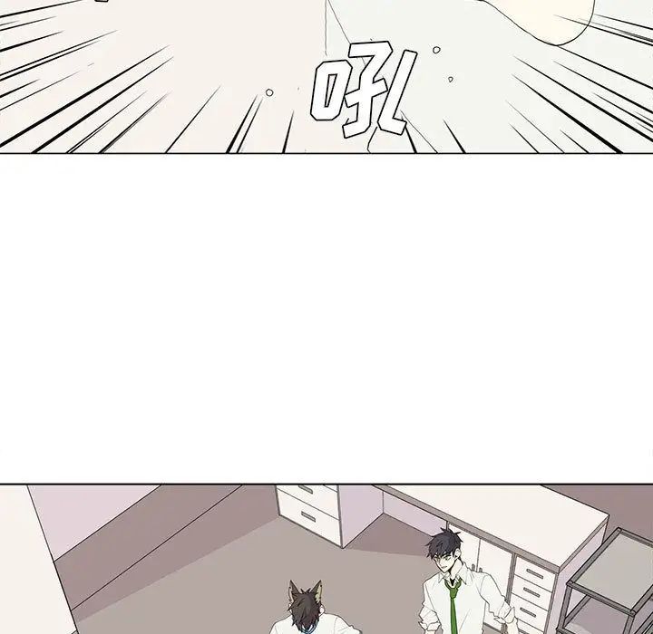 野性之城第26章