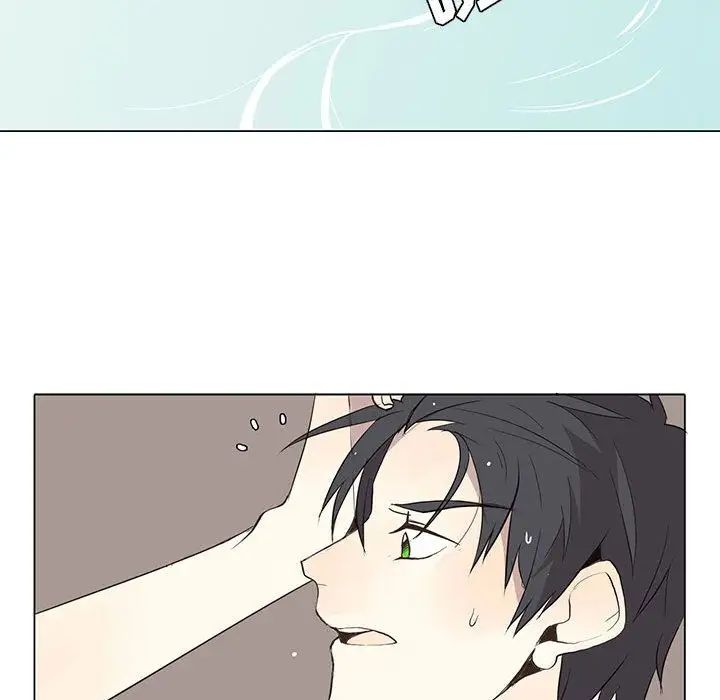 野性之城第26章