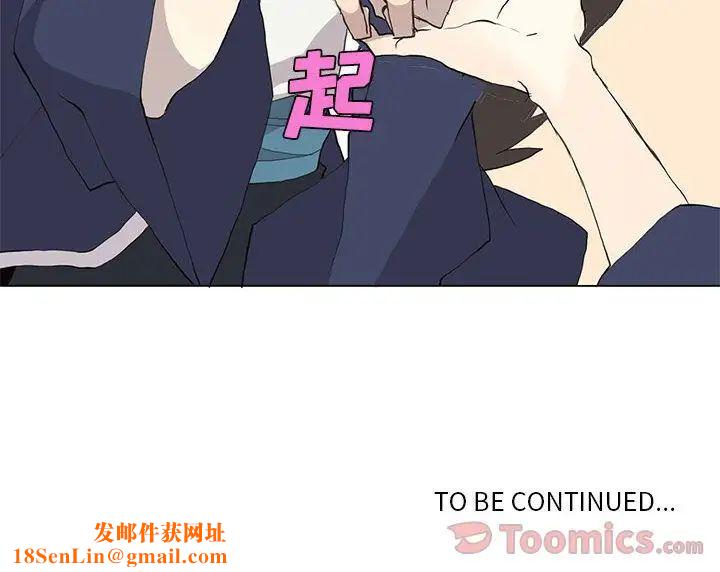 野性之城第28章