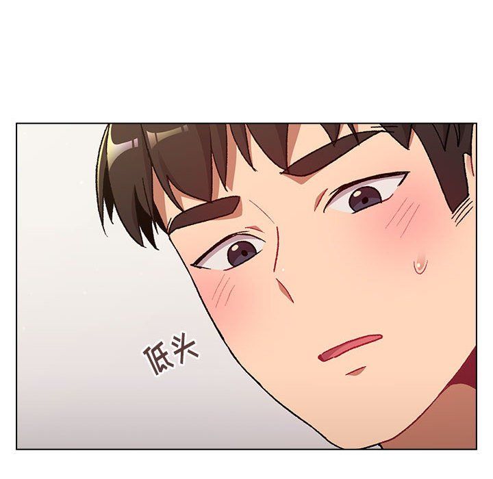 分组换换爱第17话