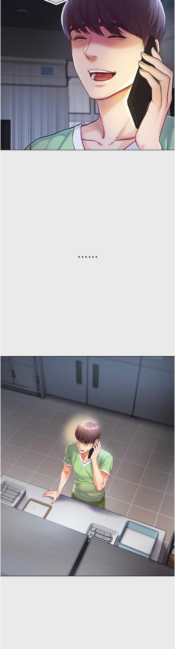 第一大弟子第1话-第一位神鵰弟子