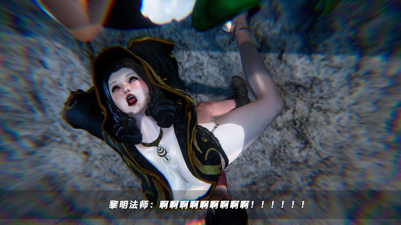 [3D]蝴蝶之殇第四季-罪城VICECITY第70话