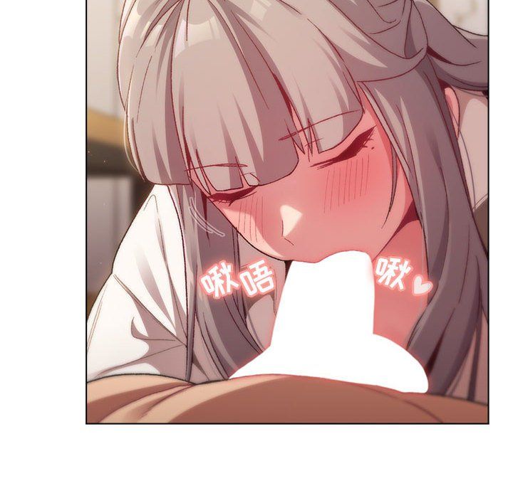 分组换换爱第18话