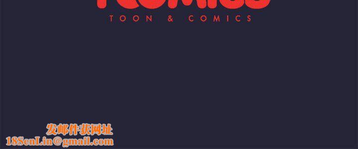 分组换换爱第18话