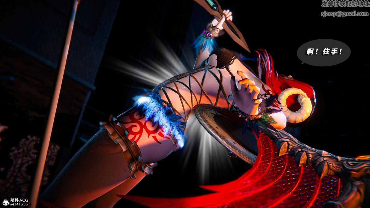 [3D]蝴蝶之殇第四季-罪城VICECITY第72话