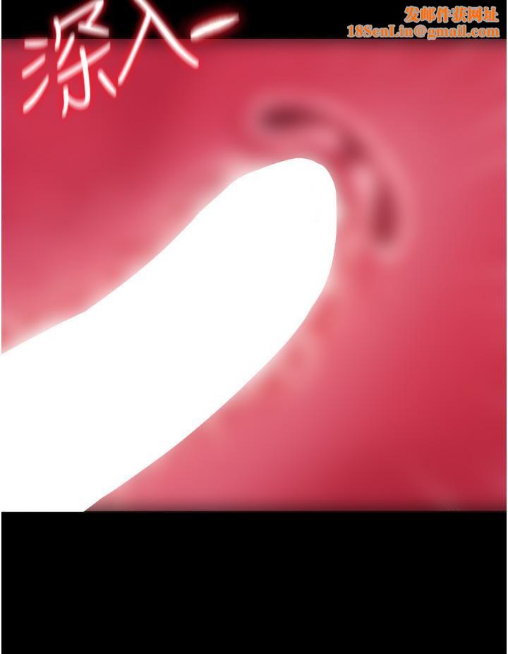 第一大弟子第8话-一试上瘾