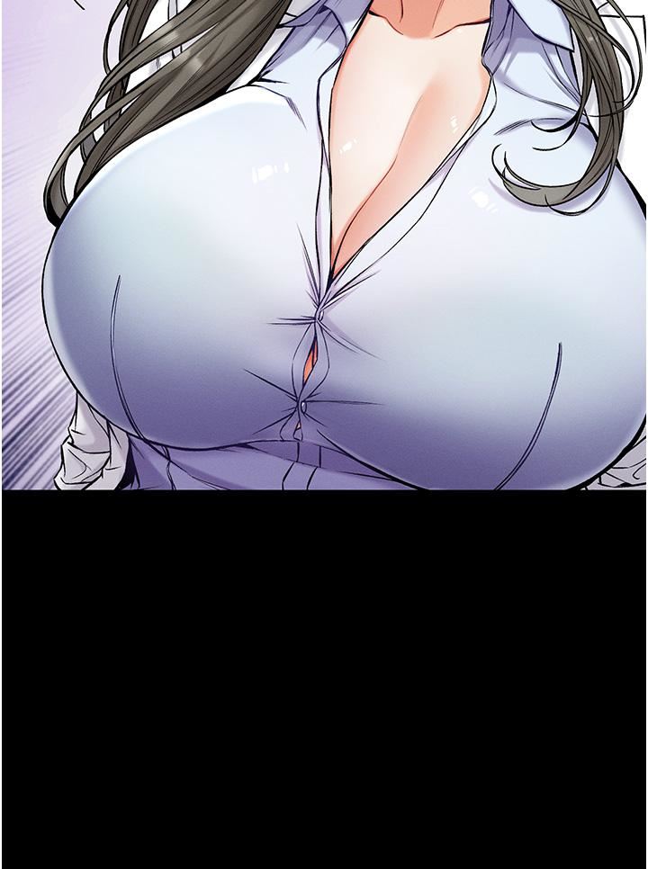 第一大弟子第9话-用内射的方式调教妳