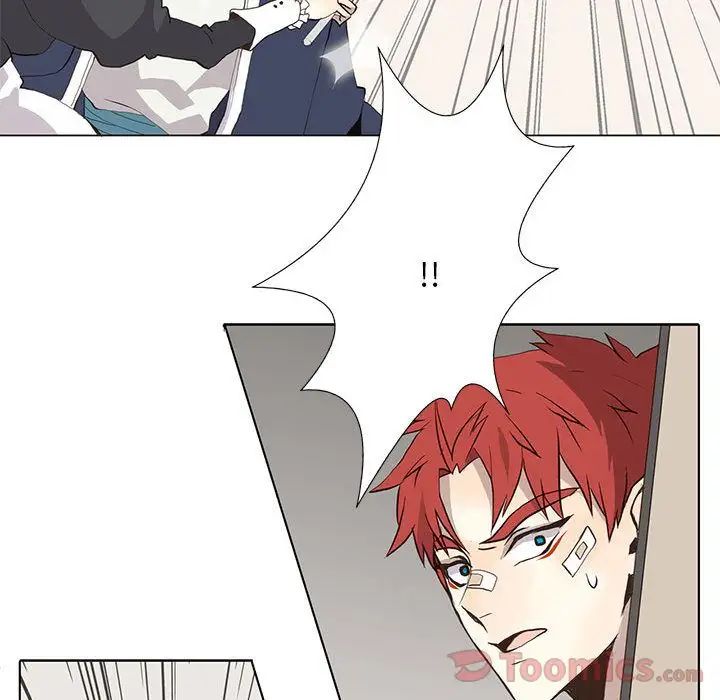 野性之城第32章