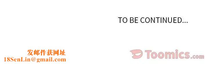 野性之城第32章