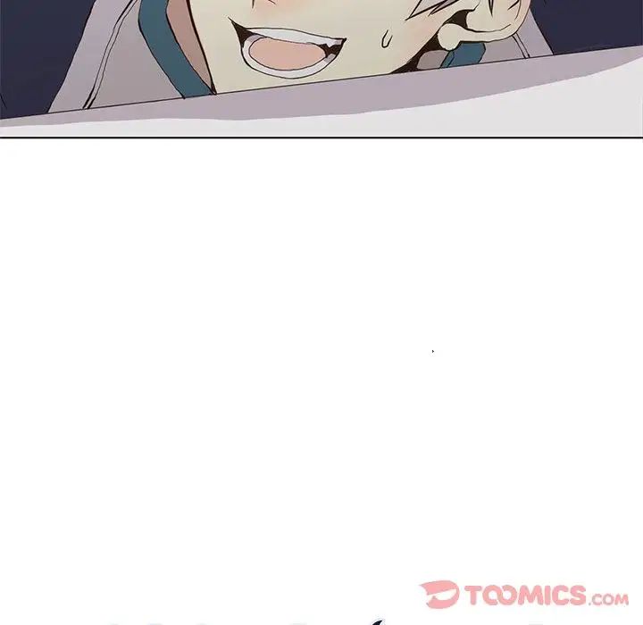 野性之城第33章