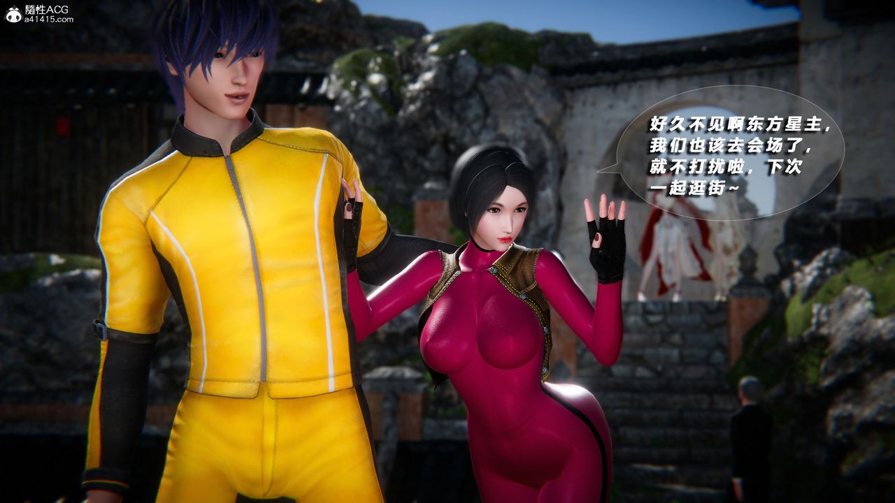 [3D]蝴蝶之殇第四季-罪城VICECITY第72话