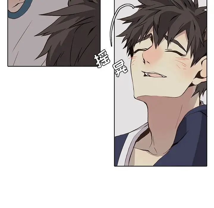 野性之城第33章