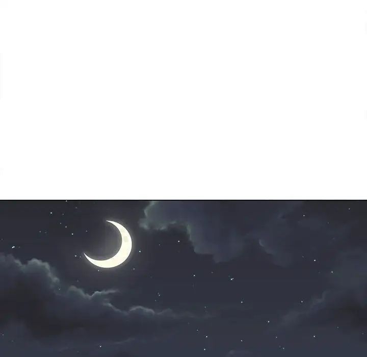 野性之城第33章