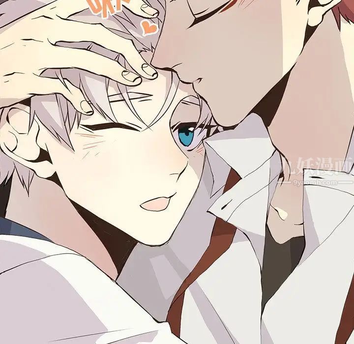 野性之城第34章