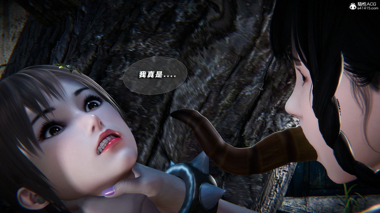 [3D]蝴蝶之殇第四季-罪城VICECITY第73话