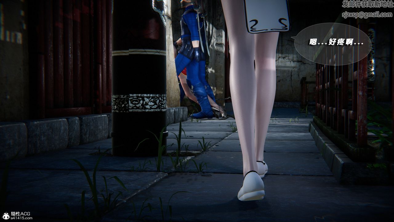 [3D]蝴蝶之殇第四季-罪城VICECITY第73话