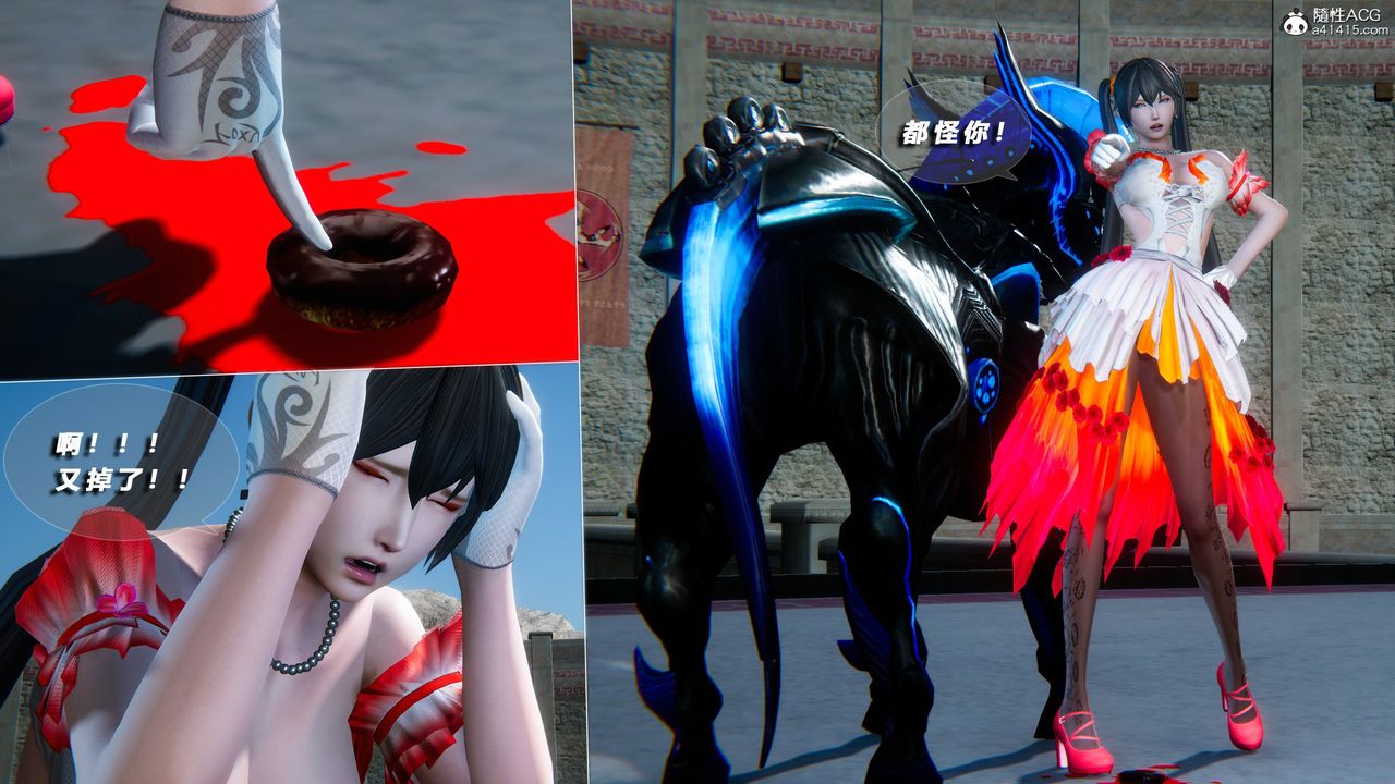 [3D]蝴蝶之殇第四季-罪城VICECITY第74话