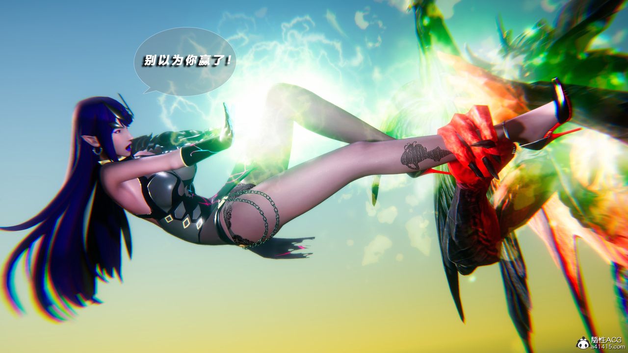 [3D]蝴蝶之殇第四季-罪城VICECITY第74话