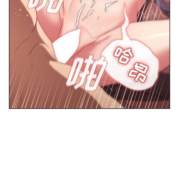 分组换换爱第21话