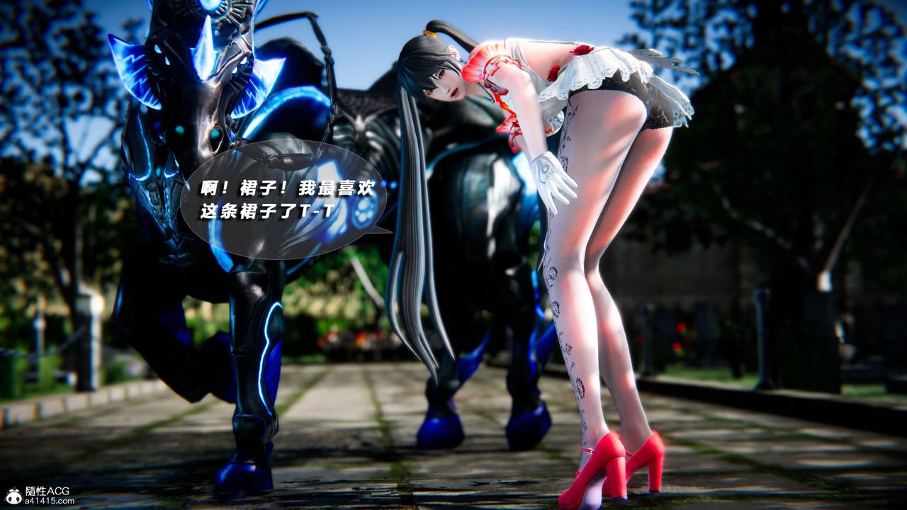 [3D]蝴蝶之殇第四季-罪城VICECITY第74话