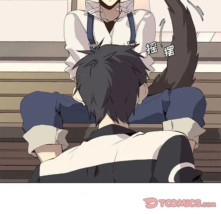 野性之城第36章