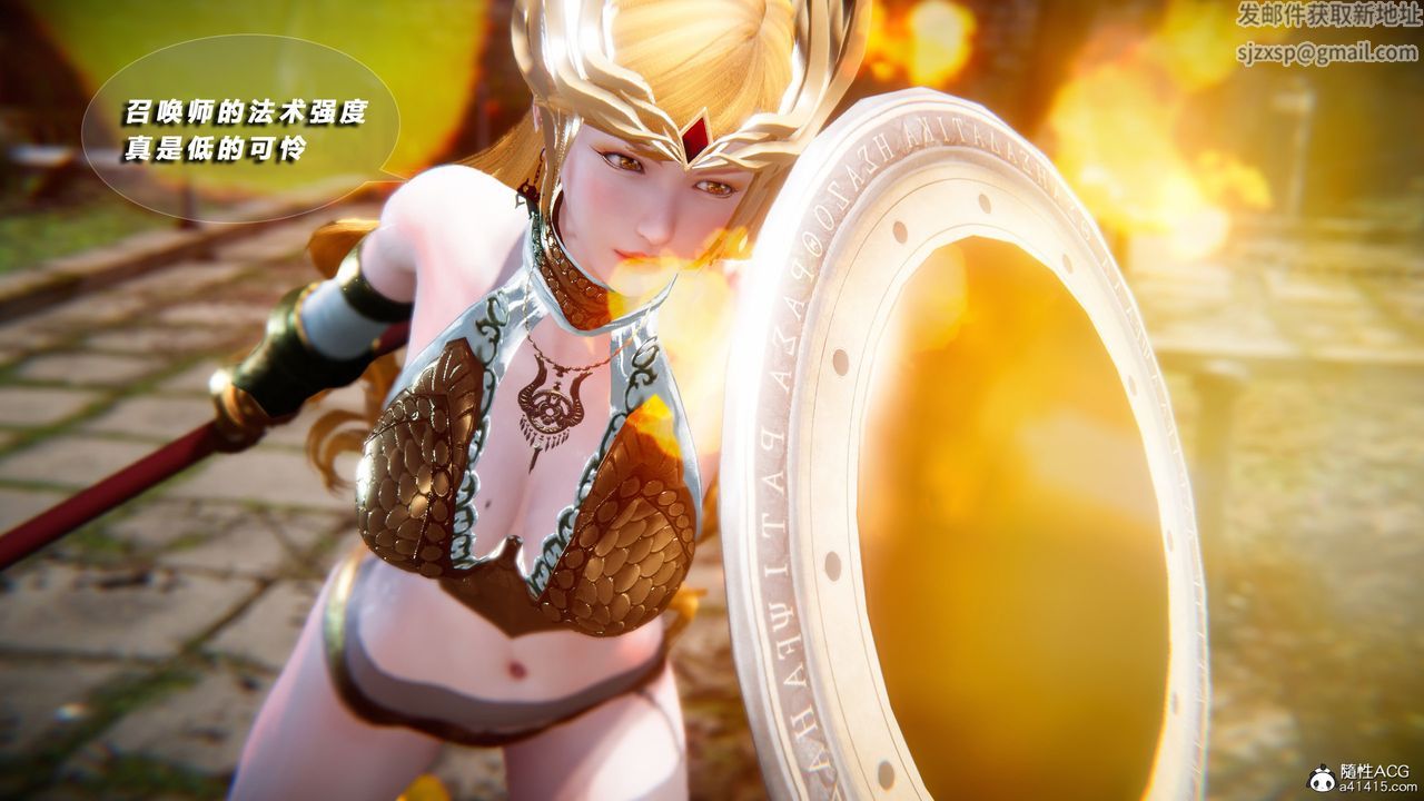 [3D]蝴蝶之殇第四季-罪城VICECITY第74话